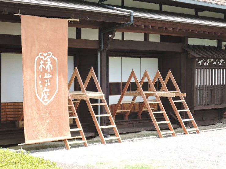 DSCN2504のコピー